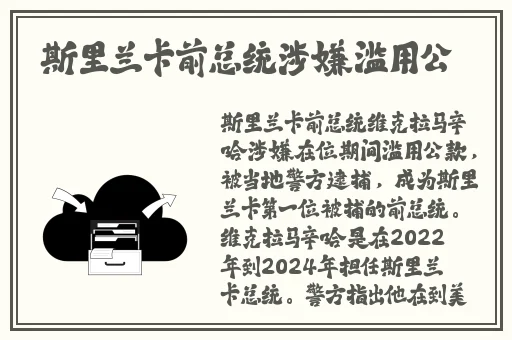 暖暖在线视频免费观看在线观看