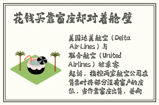 十**止安装的黄台app